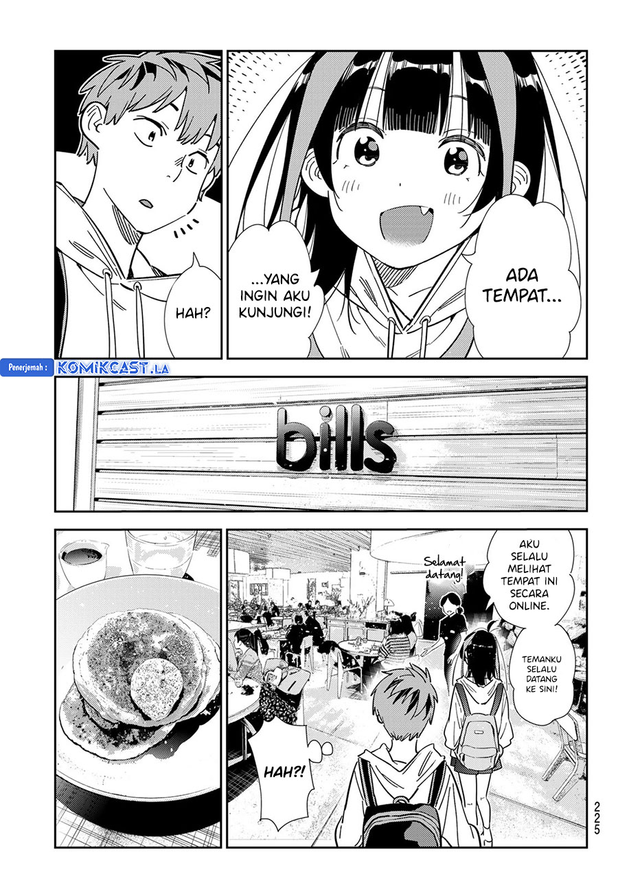 Kanojo, Okarishimasu