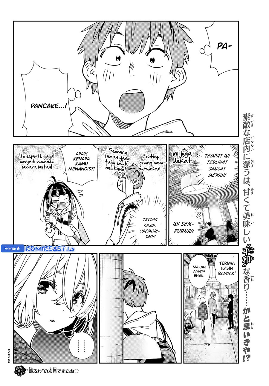 Kanojo, Okarishimasu