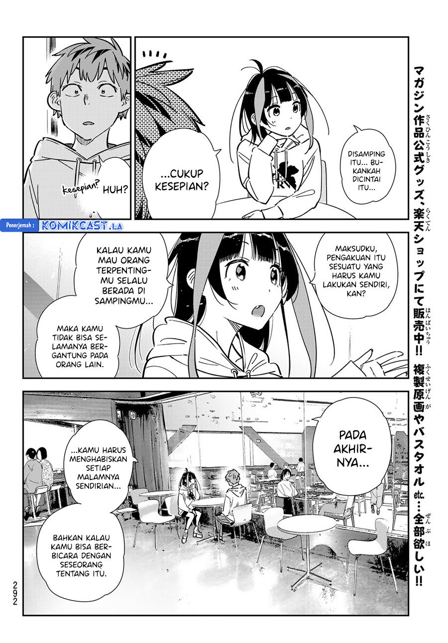 Kanojo, Okarishimasu