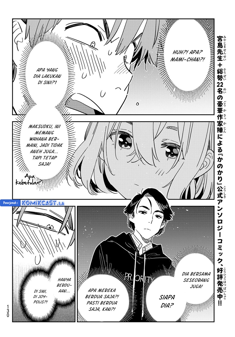 Kanojo, Okarishimasu Chapter 342