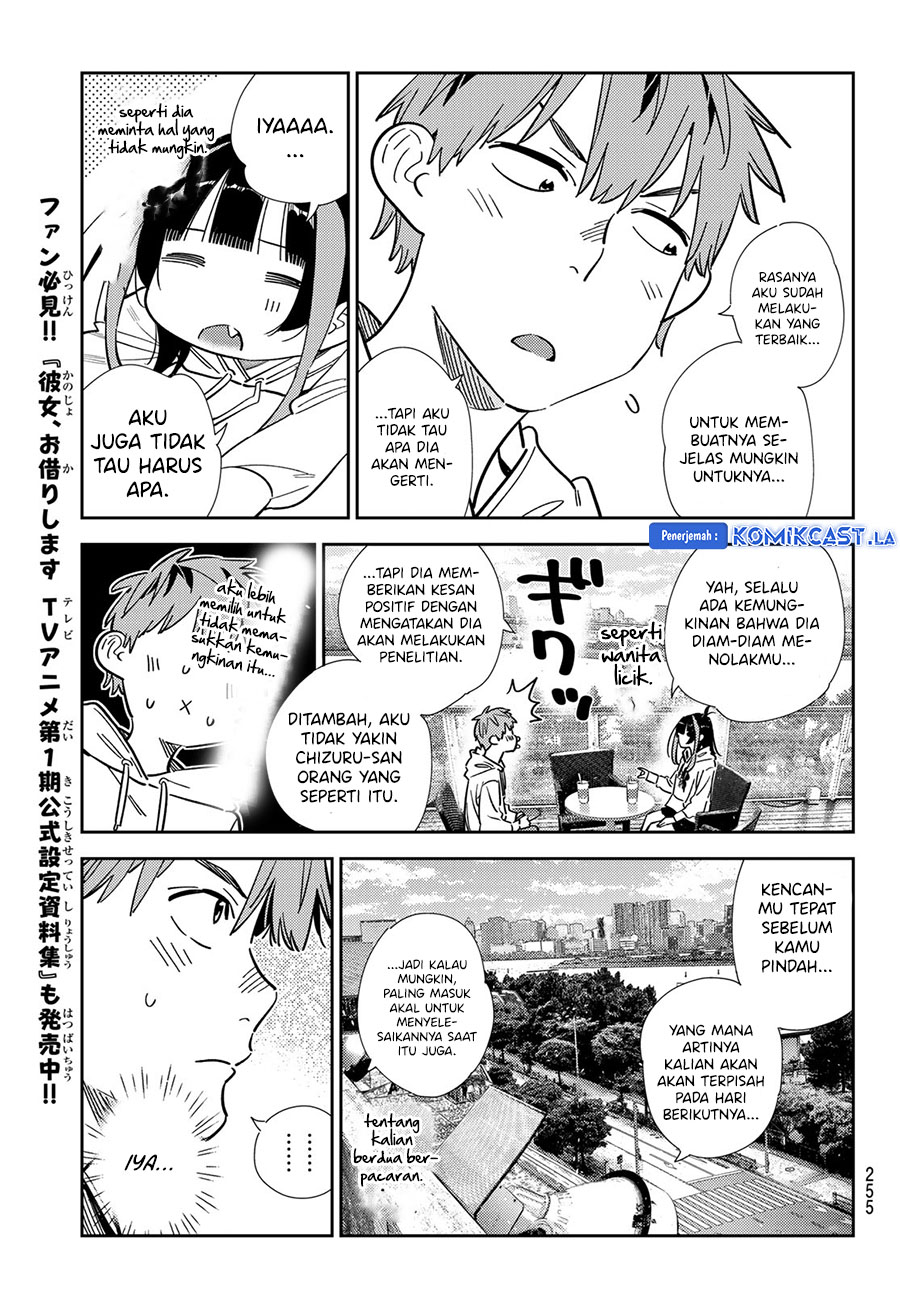 Kanojo, Okarishimasu Chapter 344