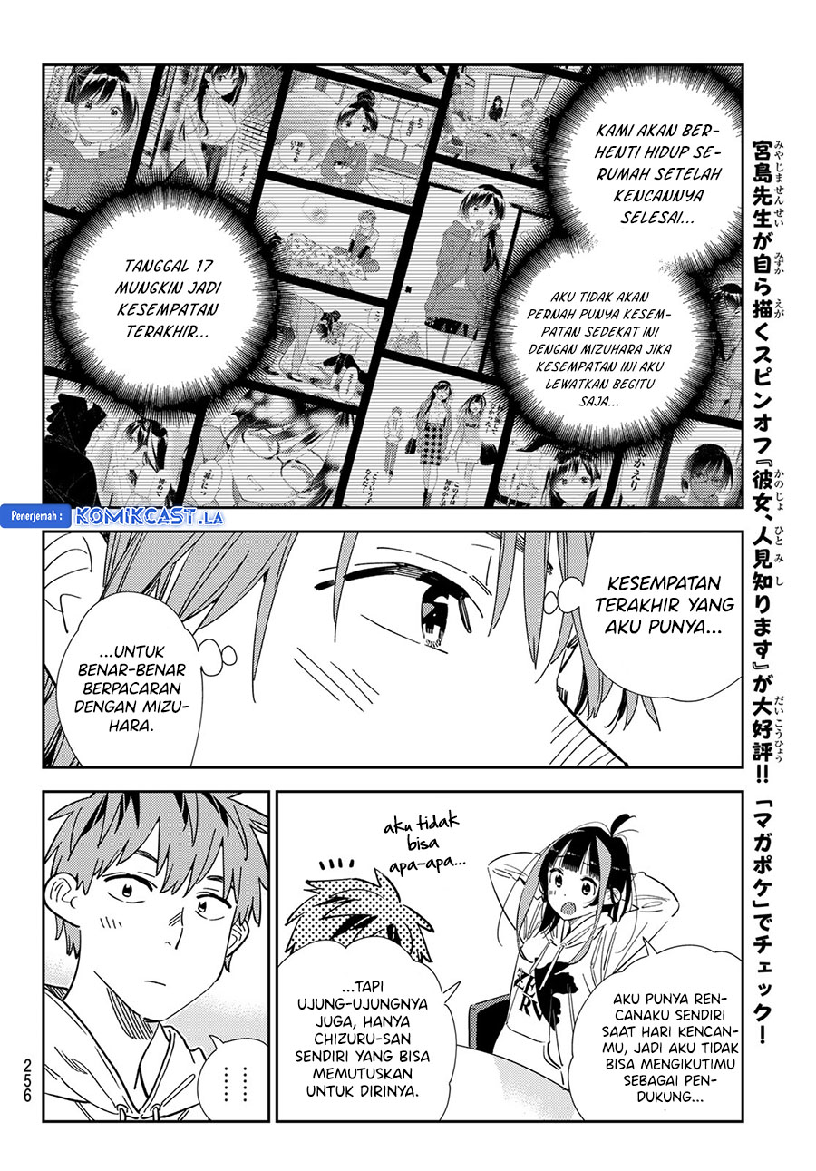 Kanojo, Okarishimasu Chapter 344