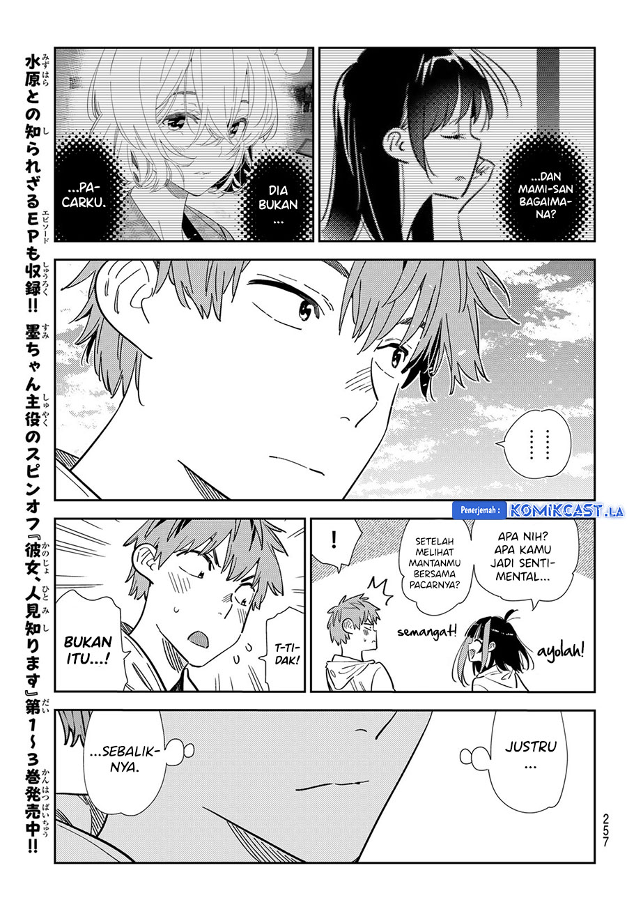 Kanojo, Okarishimasu Chapter 344