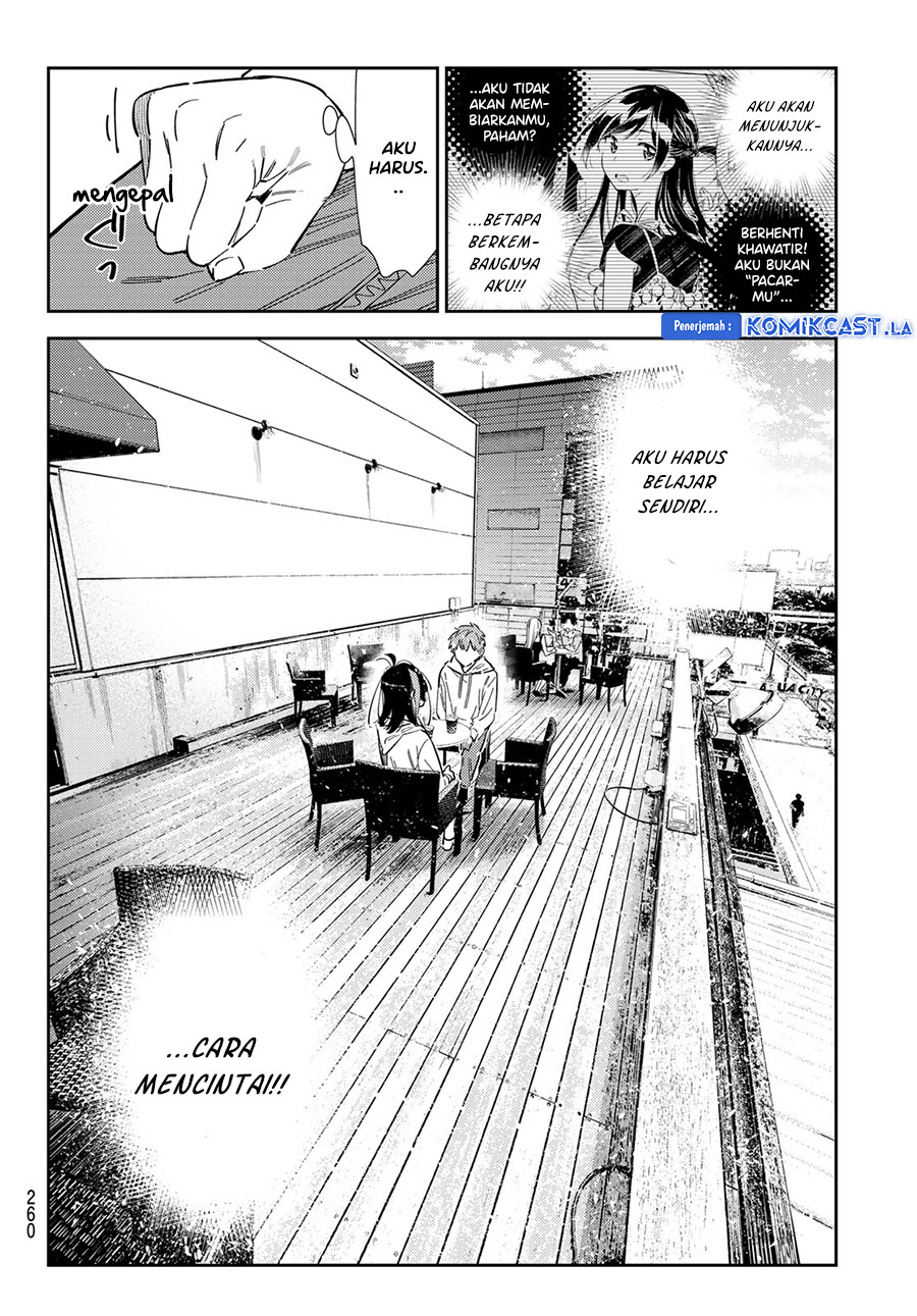 Kanojo, Okarishimasu Chapter 344