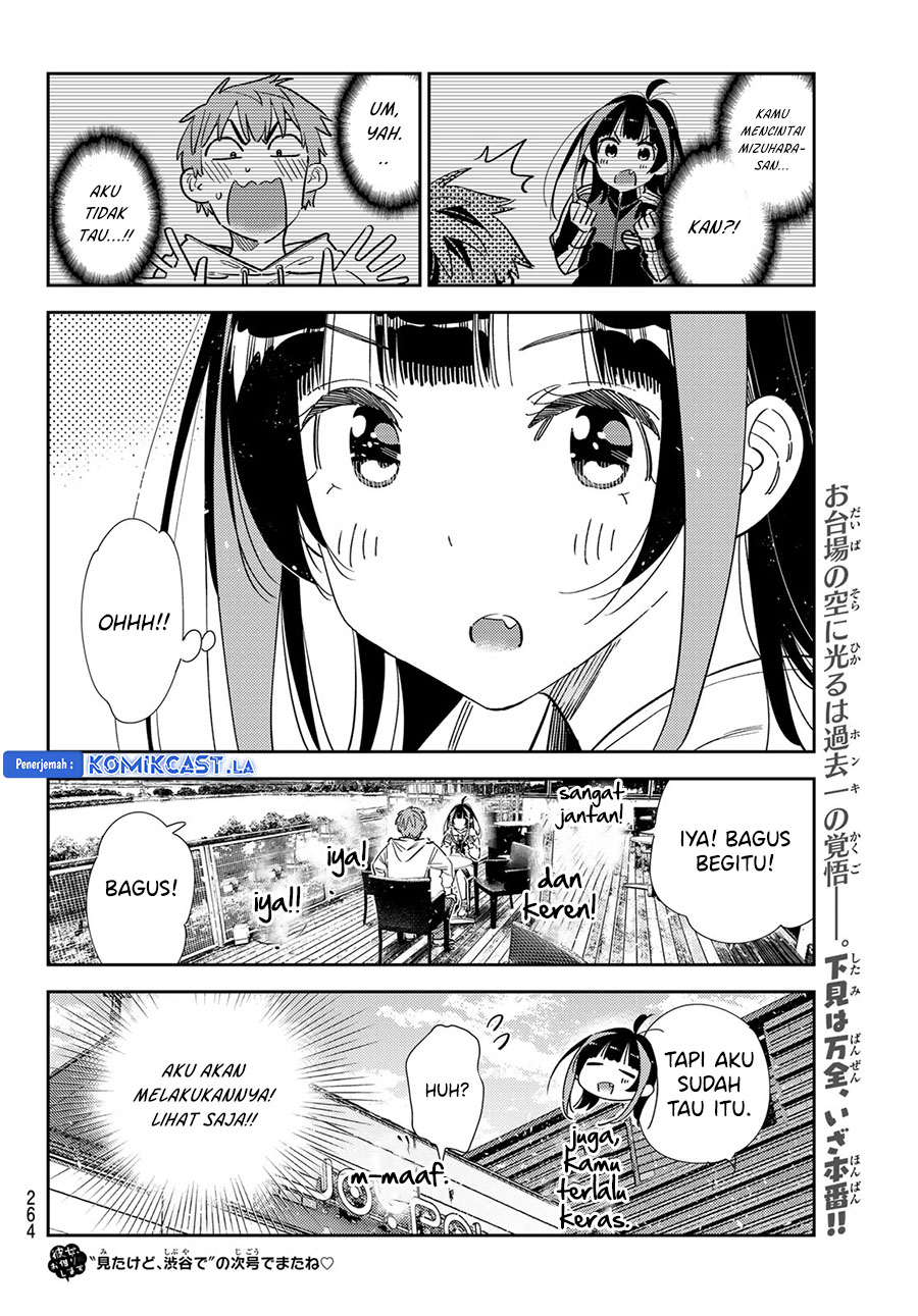 Kanojo, Okarishimasu Chapter 344