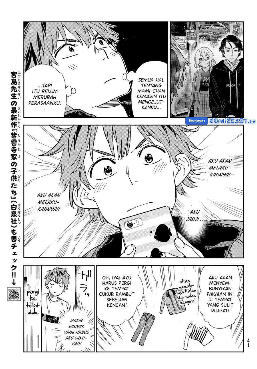 Kanojo, Okarishimasu Chapter 345