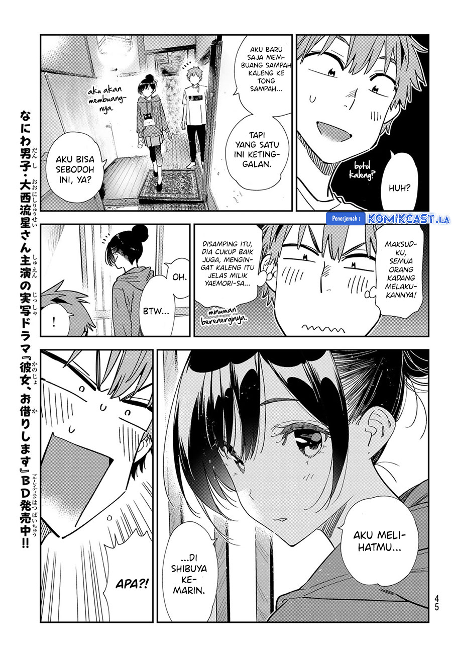 Kanojo, Okarishimasu Chapter 345