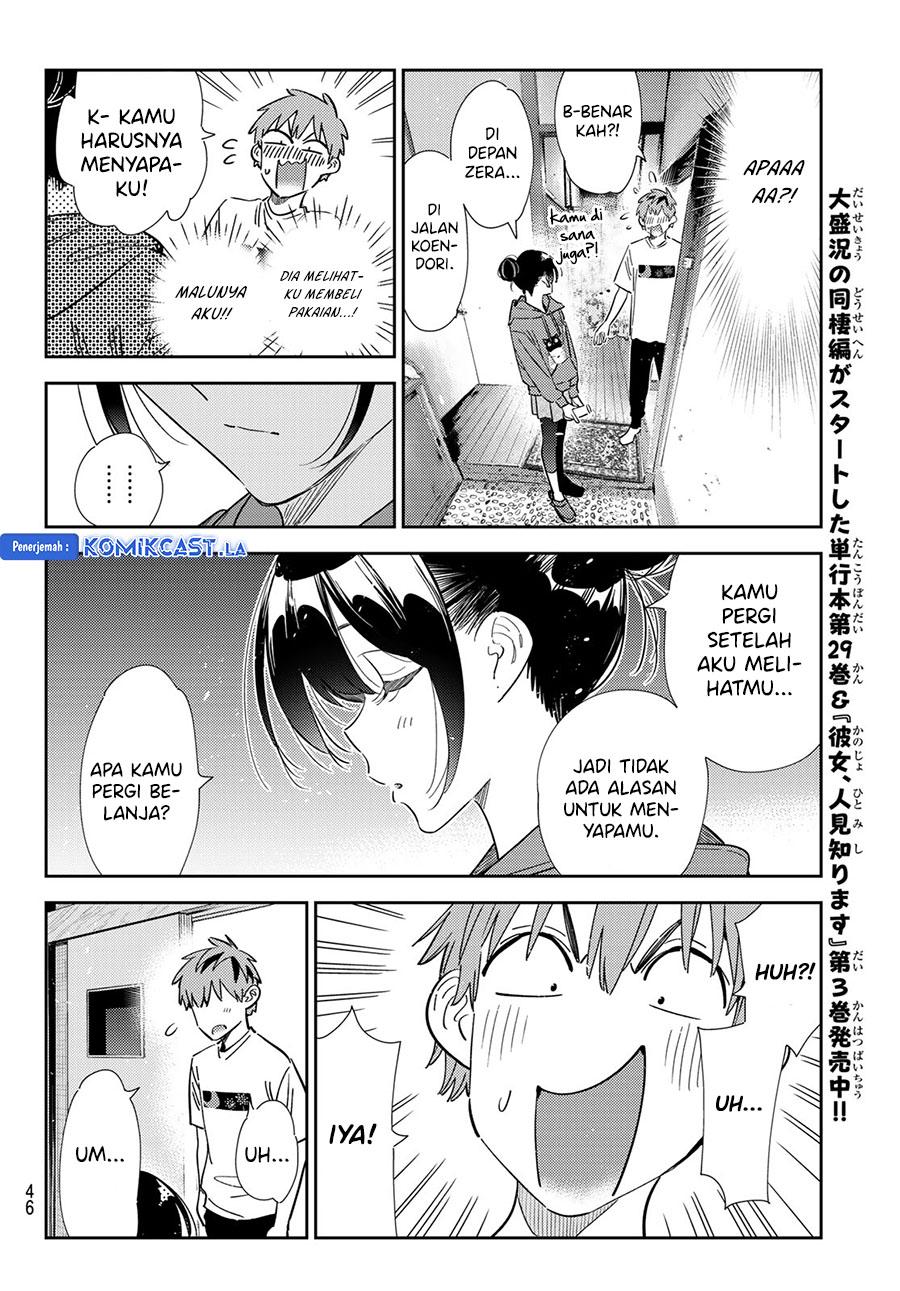 Kanojo, Okarishimasu Chapter 345