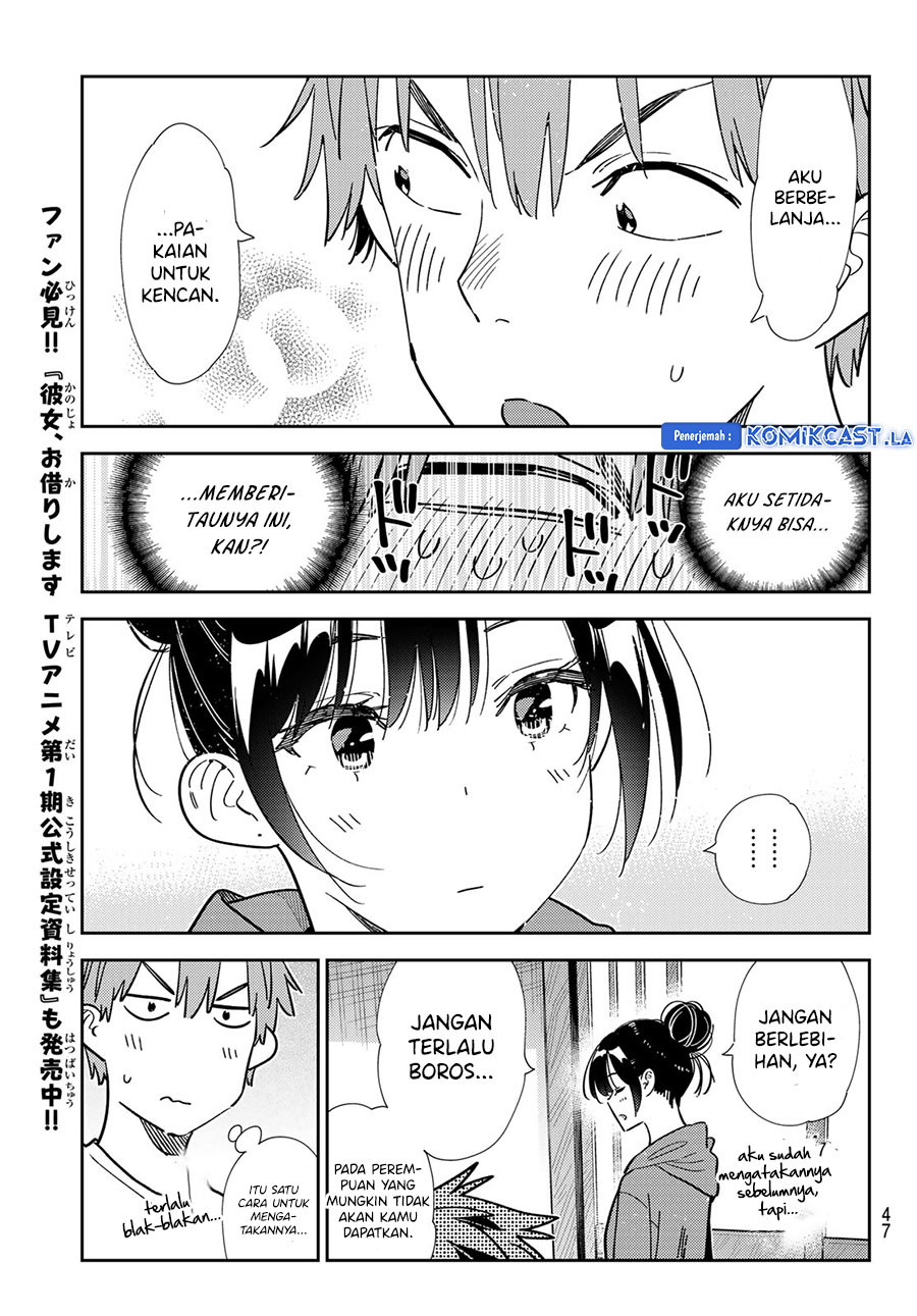 Kanojo, Okarishimasu Chapter 345