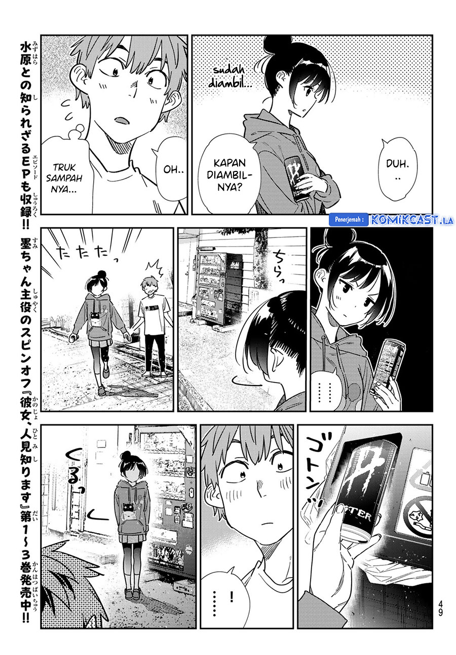 Kanojo, Okarishimasu Chapter 345