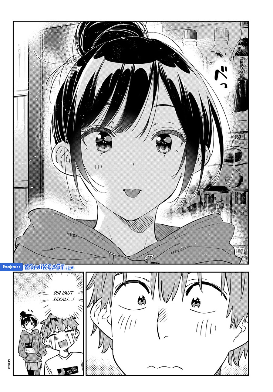 Kanojo, Okarishimasu Chapter 345