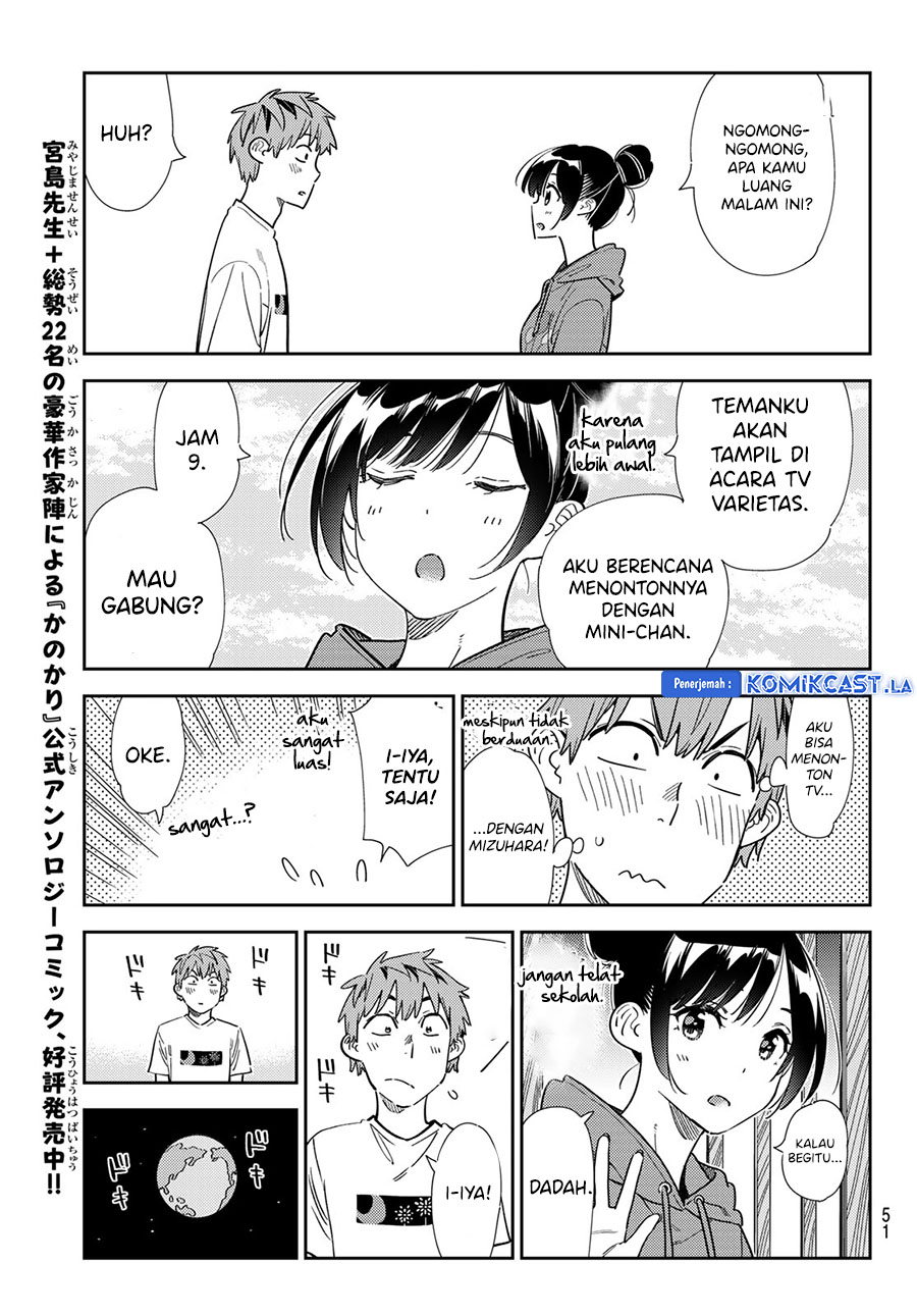 Kanojo, Okarishimasu Chapter 345