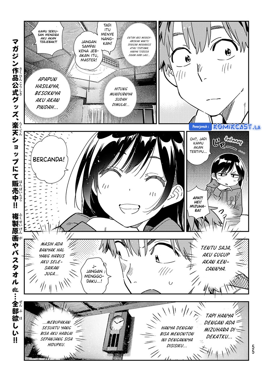 Kanojo, Okarishimasu Chapter 345