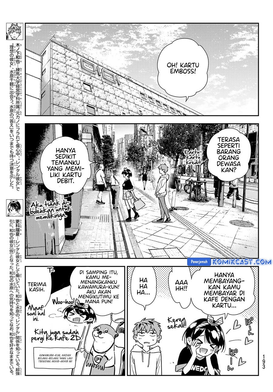 Kanojo, Okarishimasu Chapter 347