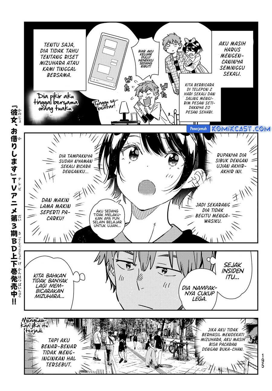 Kanojo, Okarishimasu Chapter 347