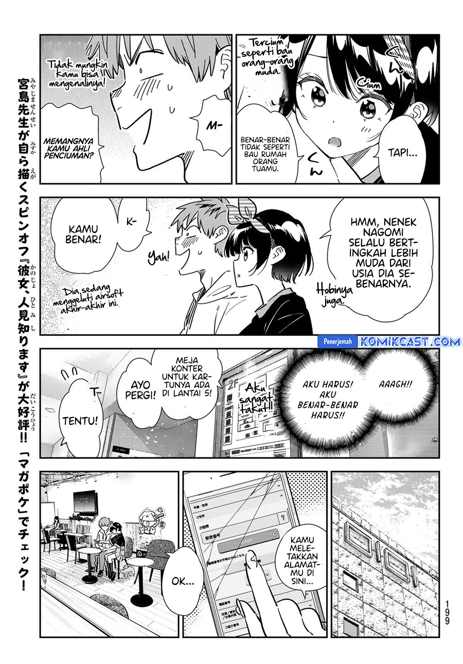 Kanojo, Okarishimasu Chapter 347