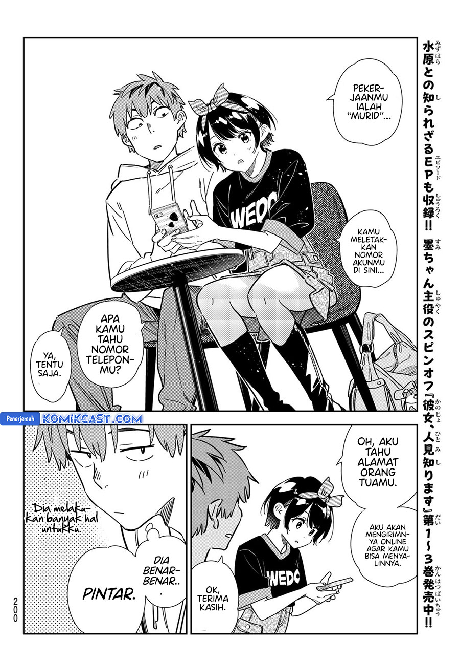 Kanojo, Okarishimasu Chapter 347