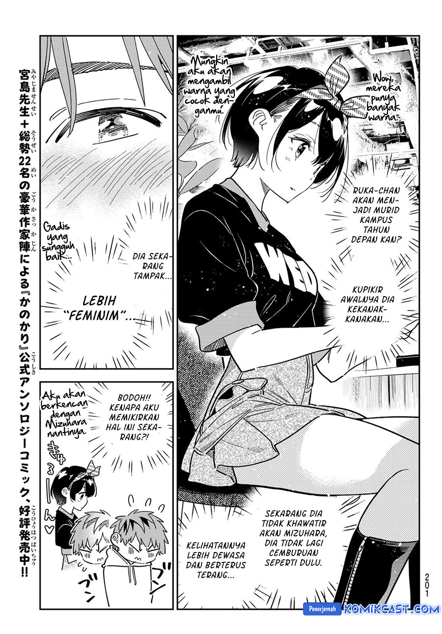 Kanojo, Okarishimasu Chapter 347