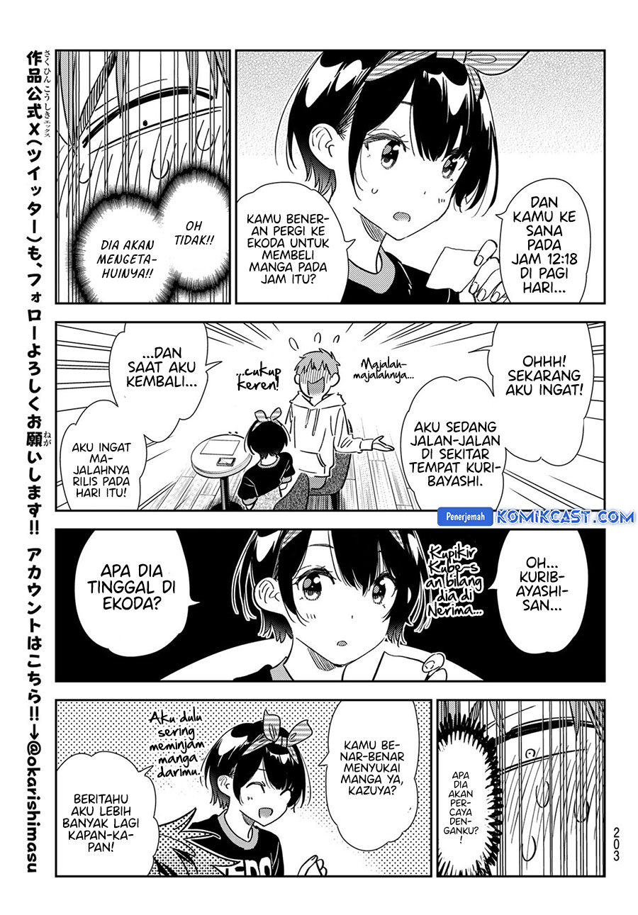 Kanojo, Okarishimasu Chapter 347