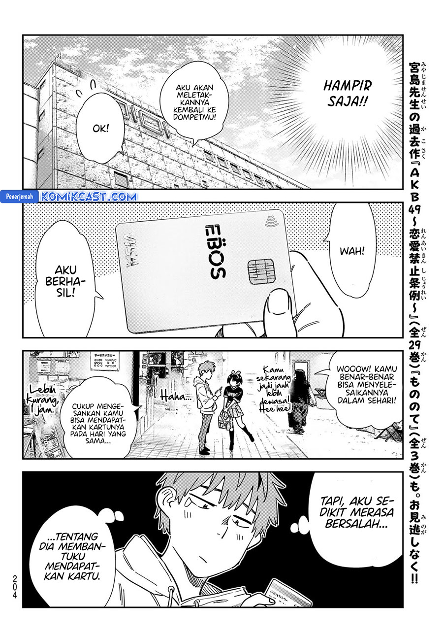 Kanojo, Okarishimasu Chapter 347