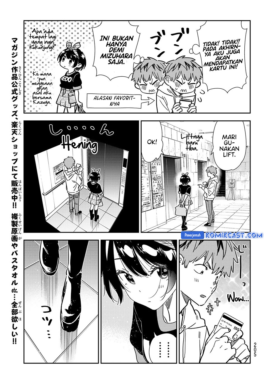 Kanojo, Okarishimasu Chapter 347