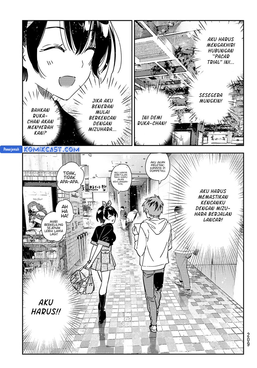 Kanojo, Okarishimasu Chapter 347