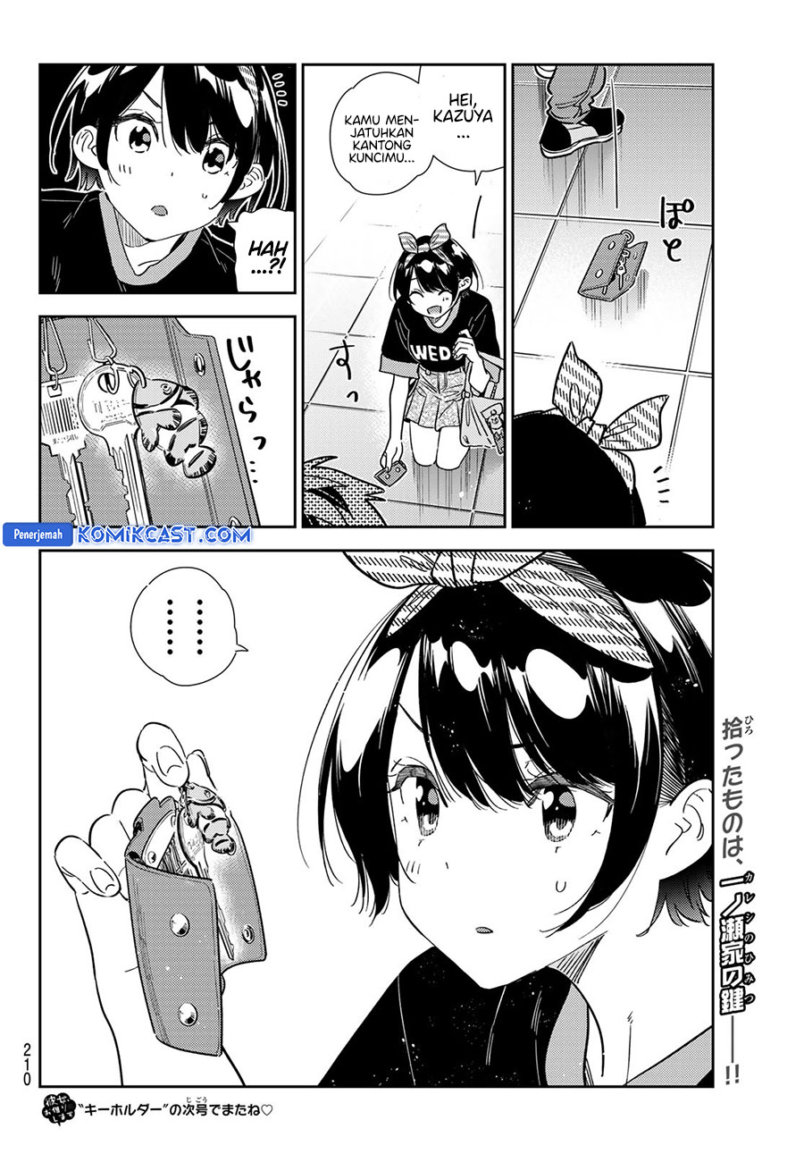 Kanojo, Okarishimasu Chapter 347