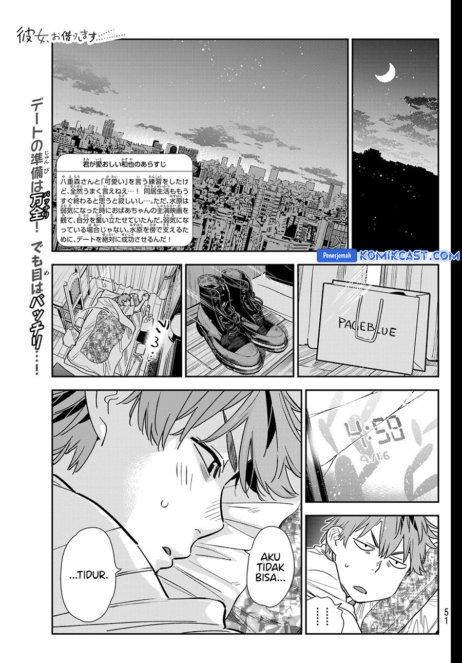 Kanojo, Okarishimasu Chapter 350