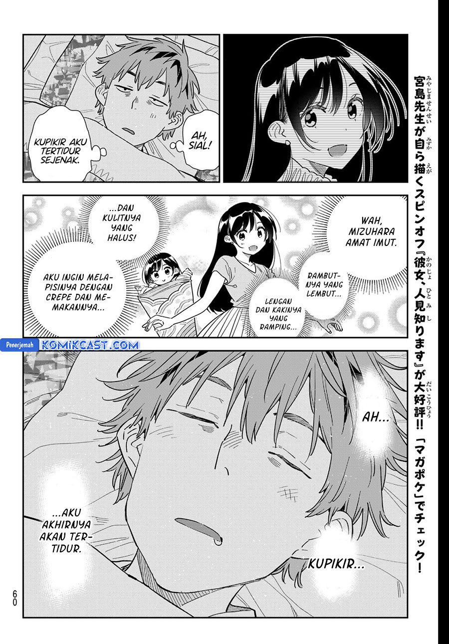 Kanojo, Okarishimasu Chapter 350