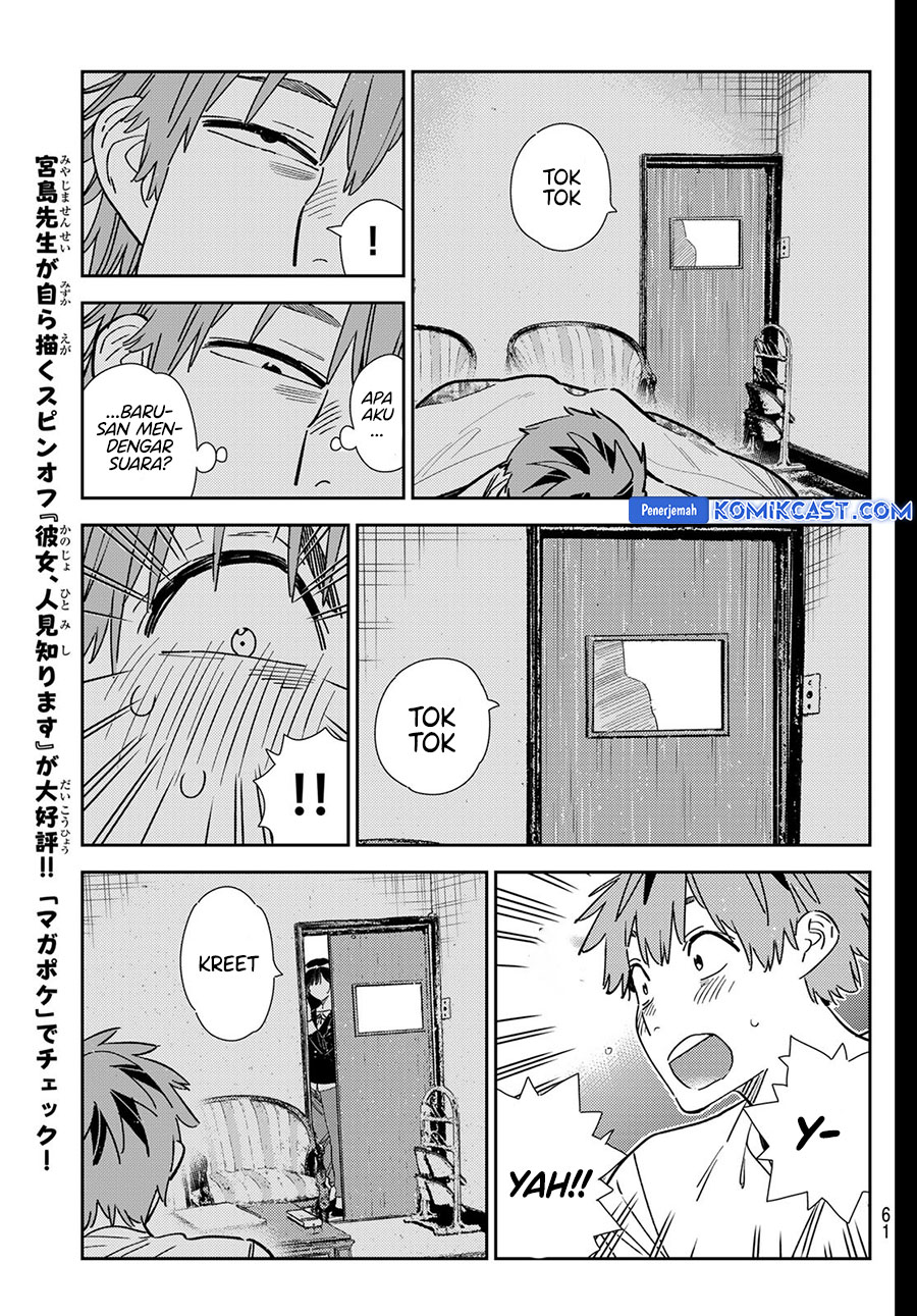 Kanojo, Okarishimasu Chapter 350