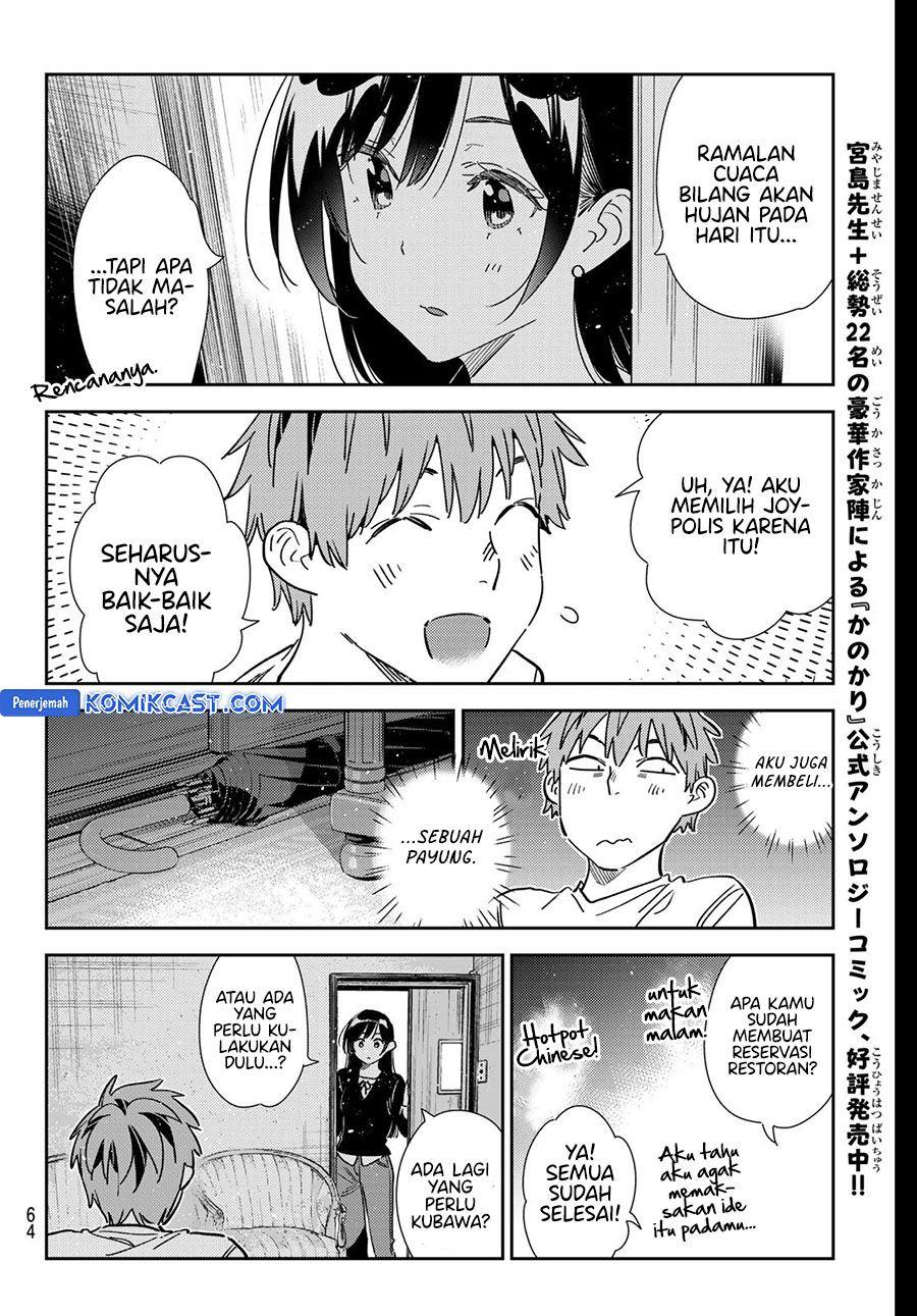 Kanojo, Okarishimasu Chapter 350