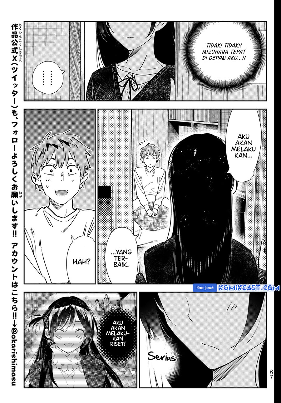 Kanojo, Okarishimasu Chapter 350