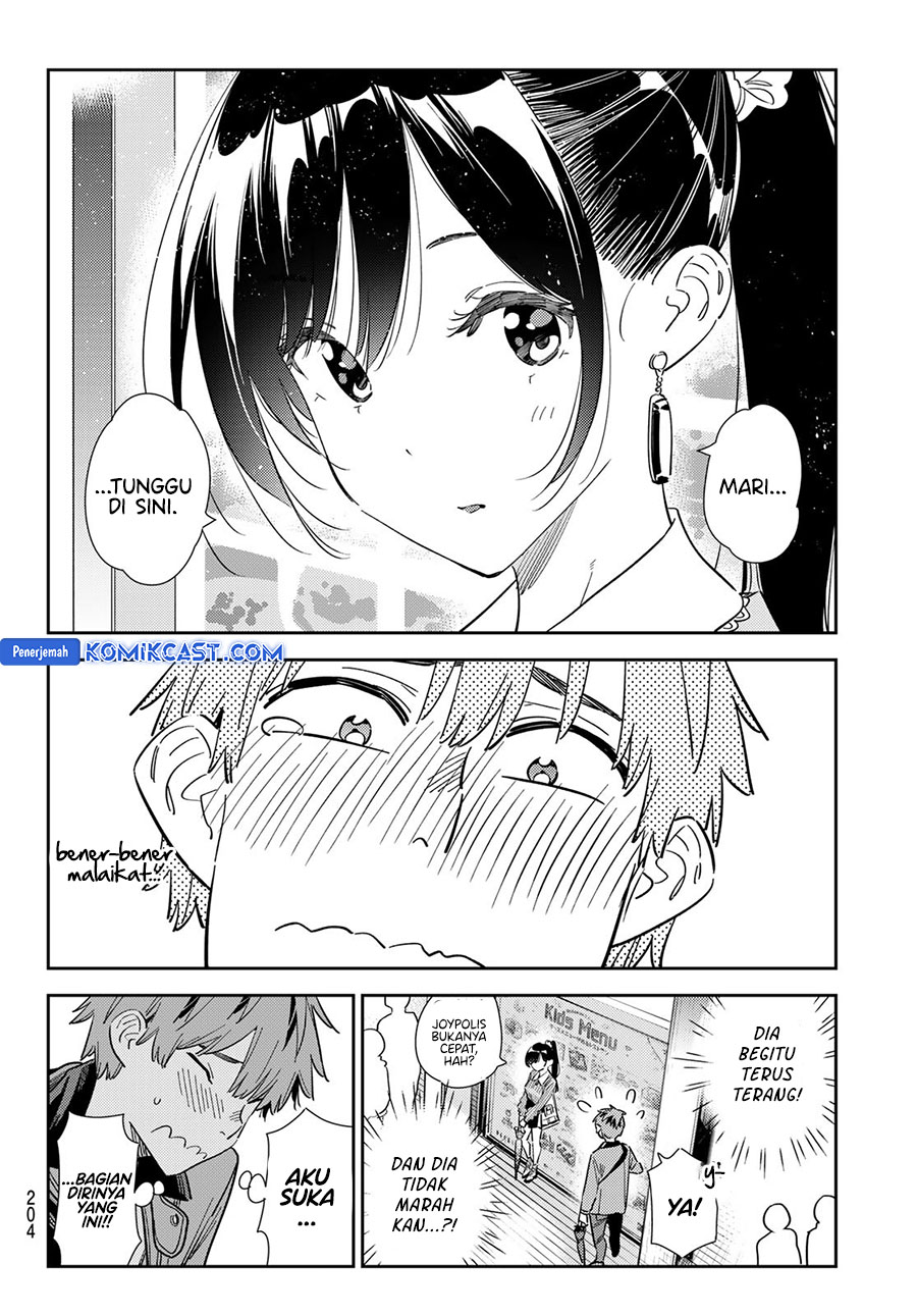 Kanojo, Okarishimasu