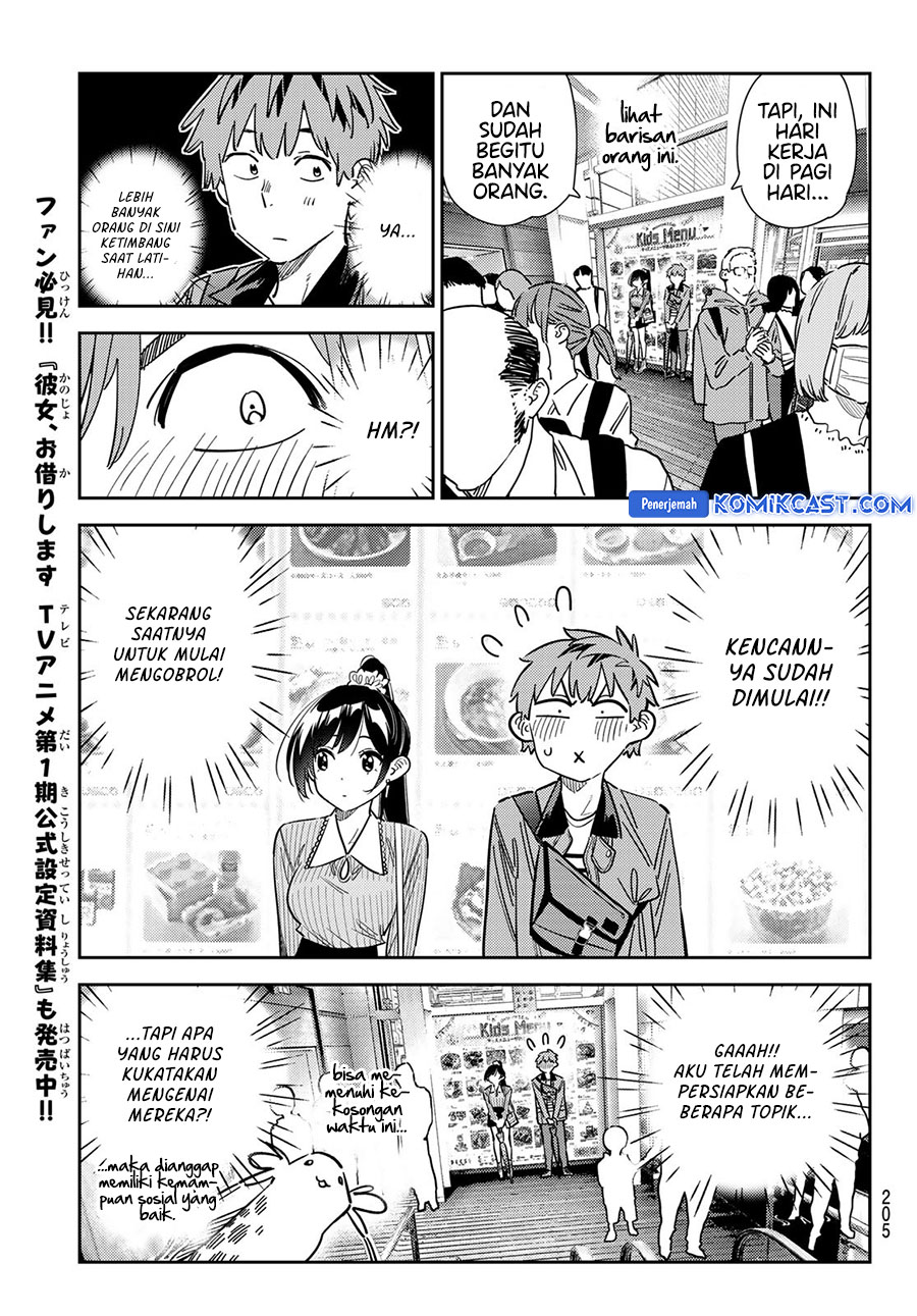 Kanojo, Okarishimasu