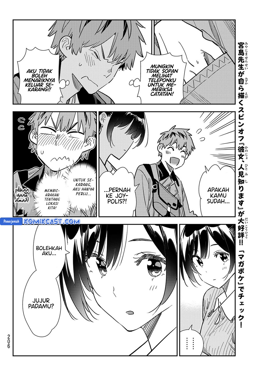 Kanojo, Okarishimasu