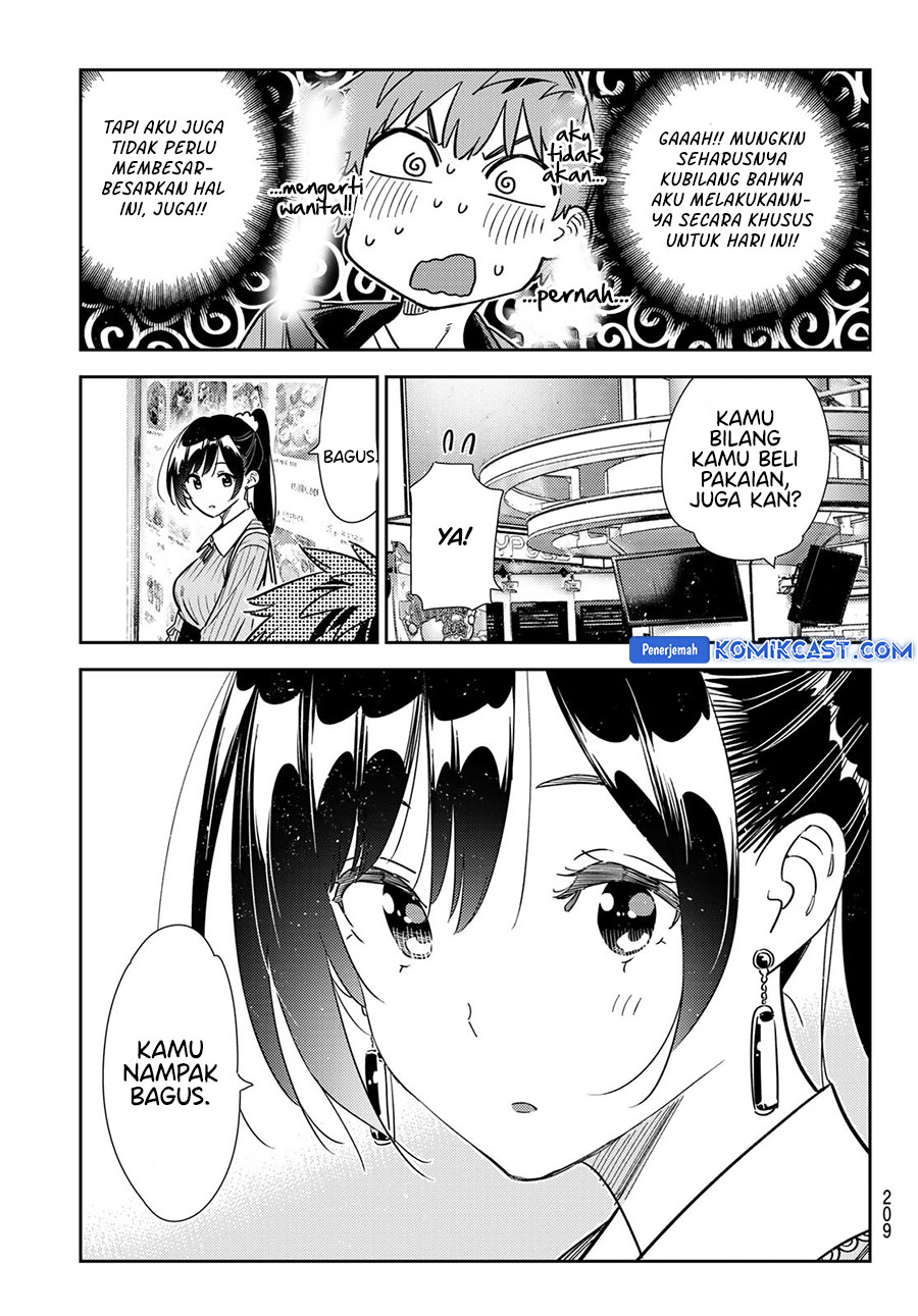 Kanojo, Okarishimasu