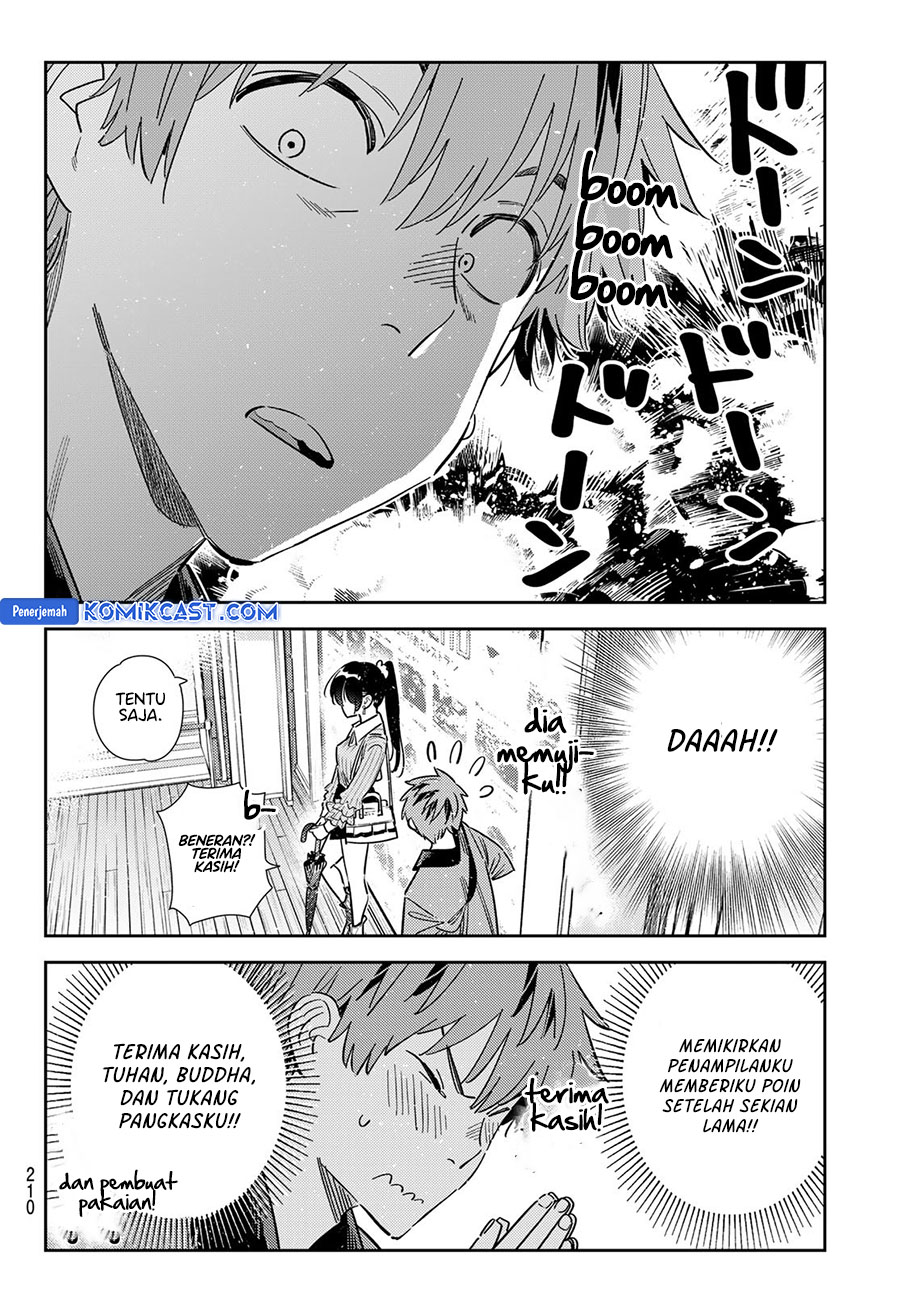 Kanojo, Okarishimasu