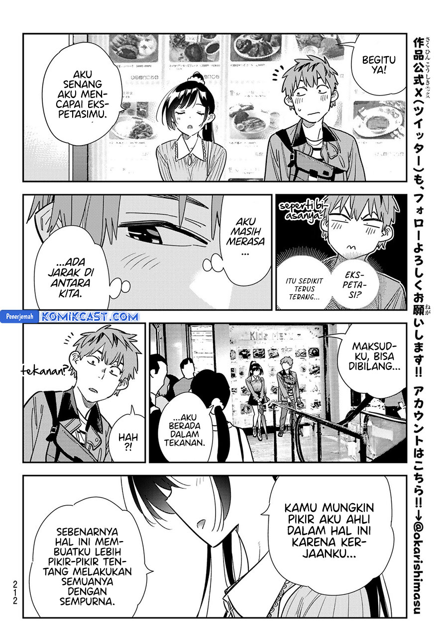 Kanojo, Okarishimasu