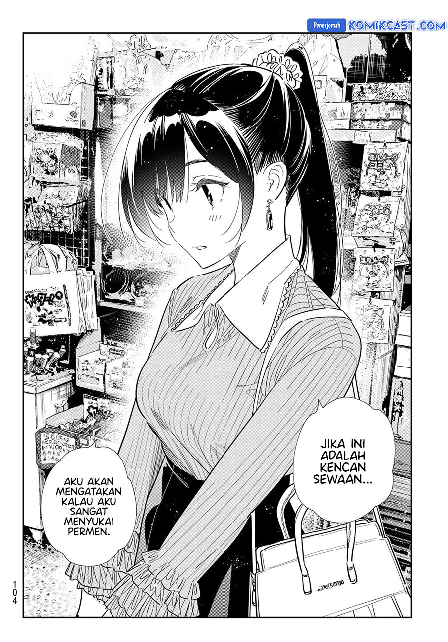 Kanojo, Okarishimasu