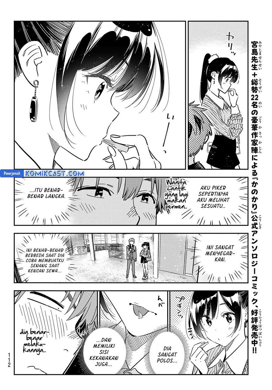 Kanojo, Okarishimasu