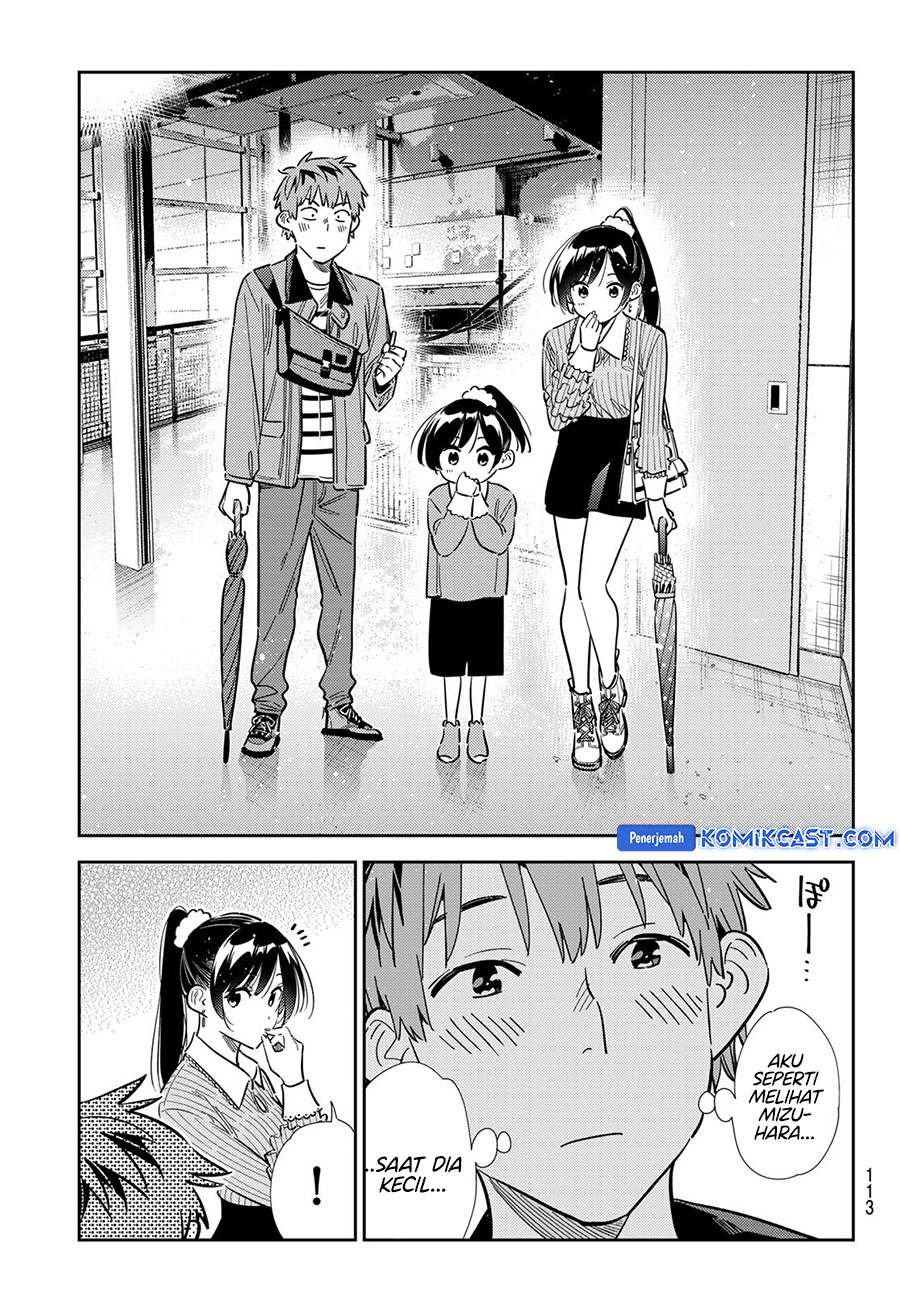 Kanojo, Okarishimasu