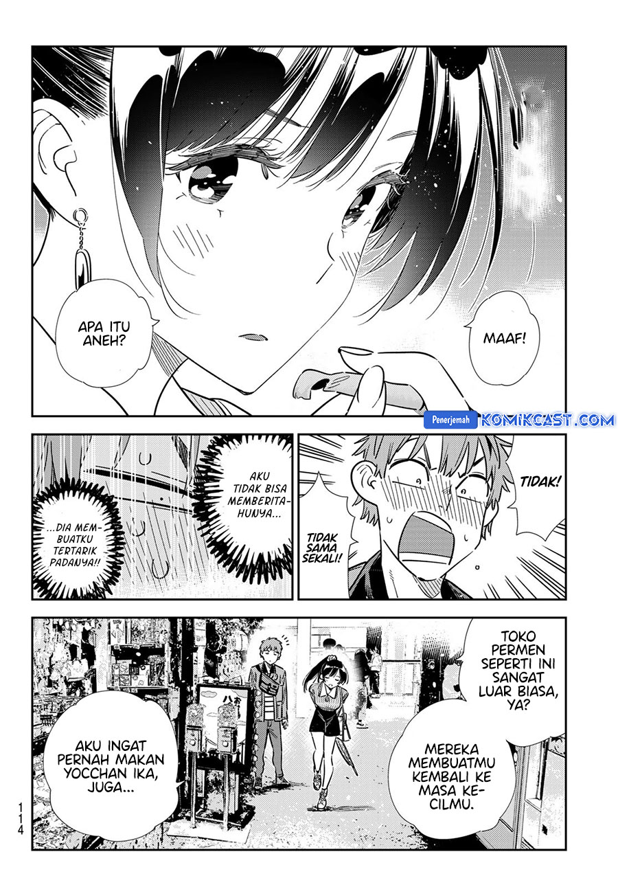 Kanojo, Okarishimasu