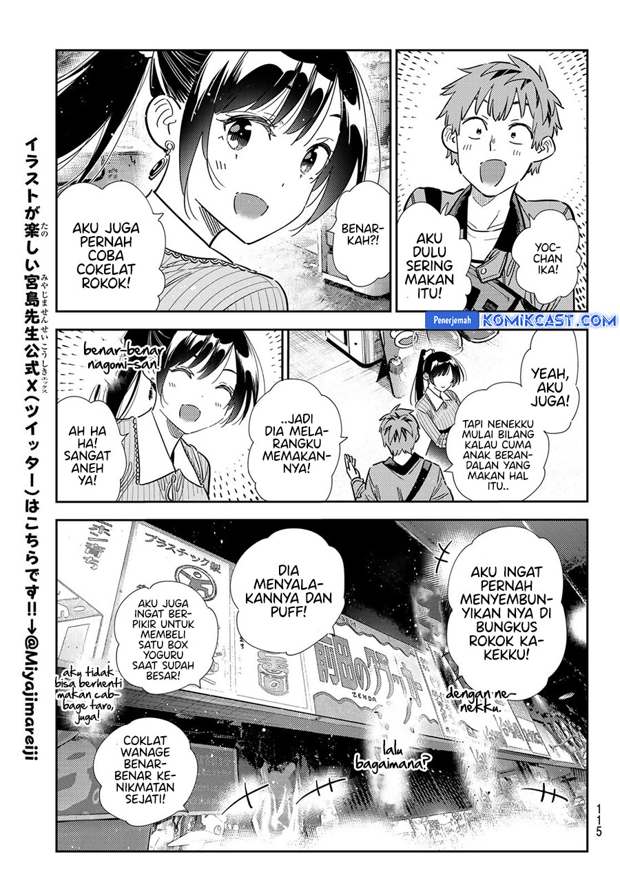 Kanojo, Okarishimasu