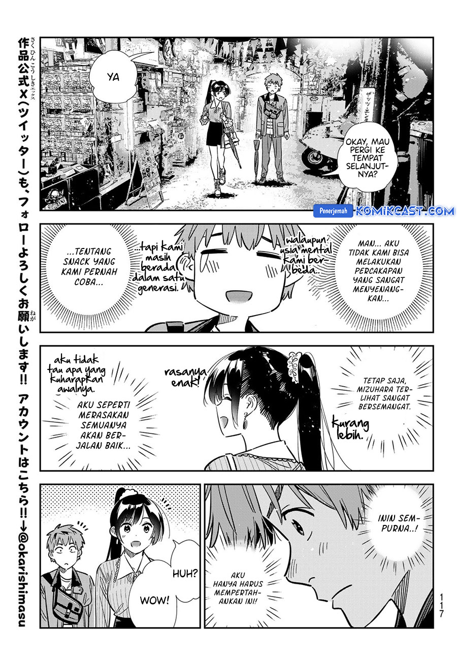 Kanojo, Okarishimasu