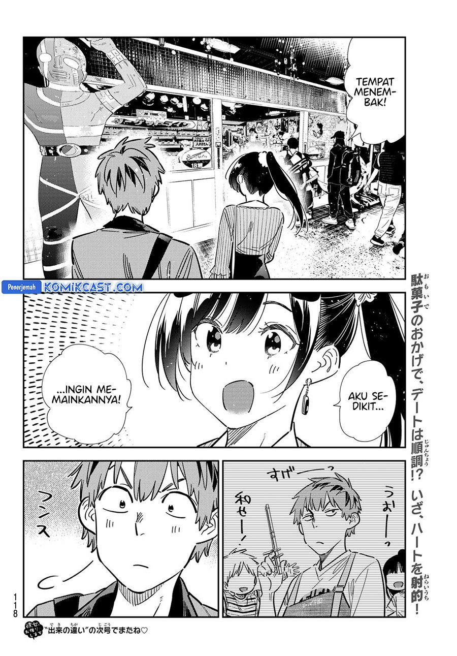 Kanojo, Okarishimasu
