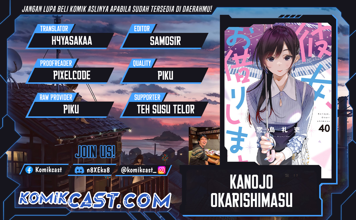 Kanojo, Okarishimasu