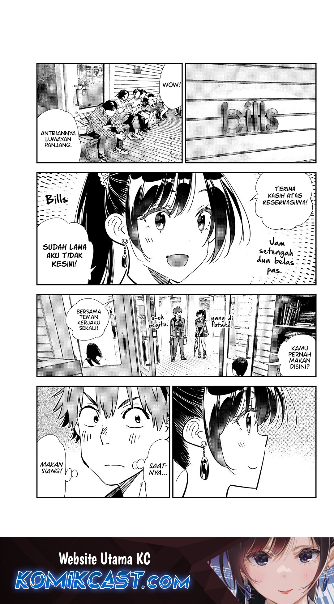Kanojo, Okarishimasu