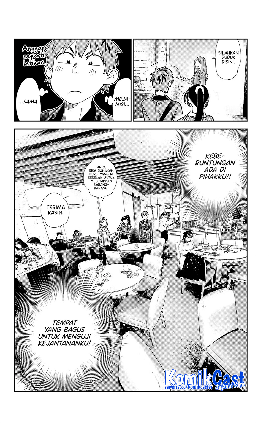 Kanojo, Okarishimasu