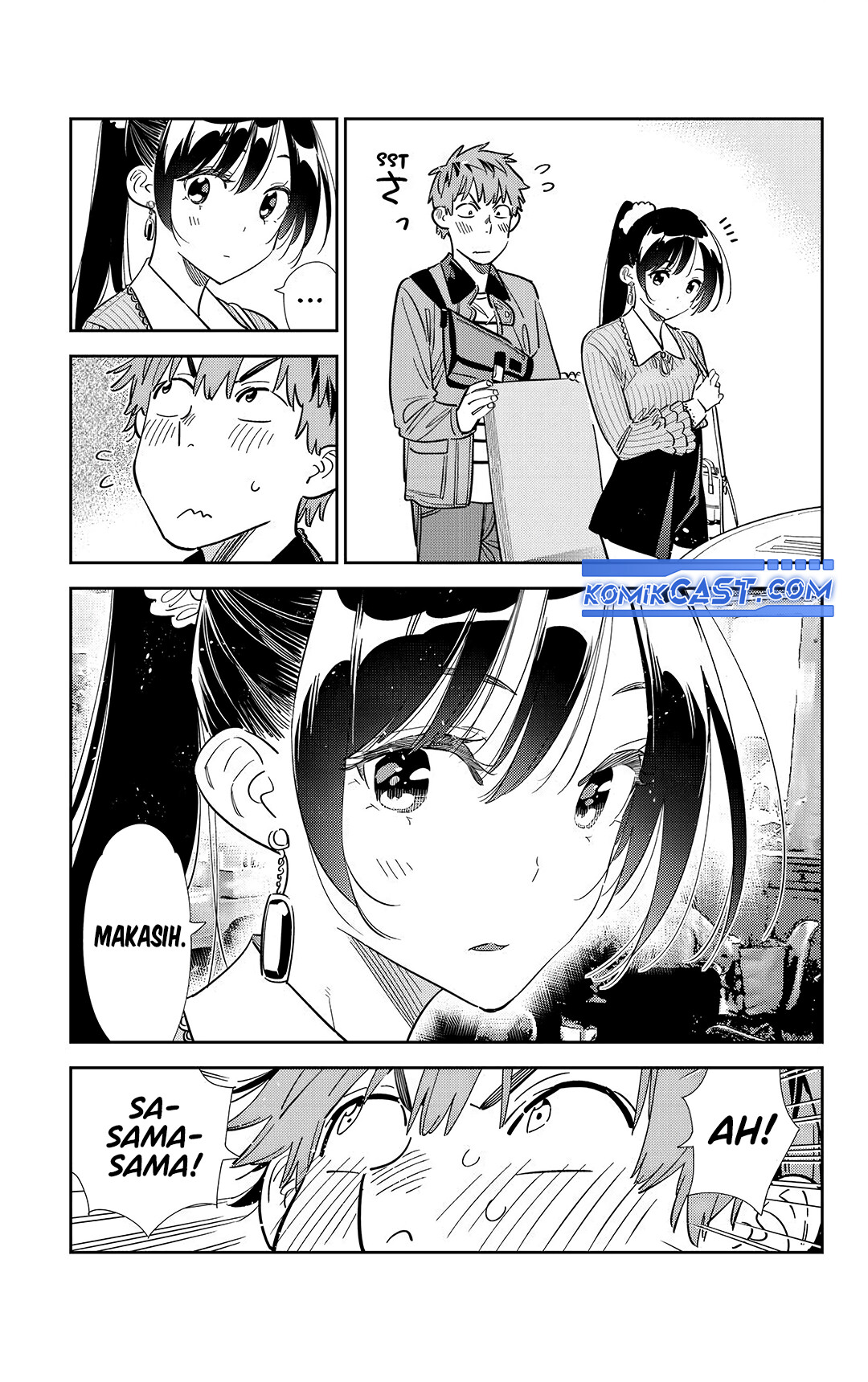 Kanojo, Okarishimasu