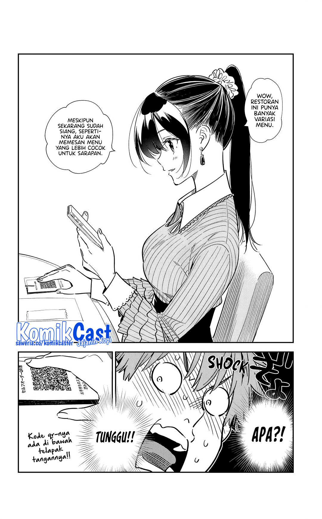 Kanojo, Okarishimasu